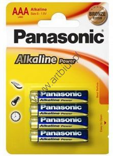 Baterie Panasonic R-3 alkaliczne 4szt. w opakowaniu