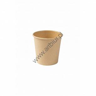 Kubki papierowe 100ml, 100% biodegradowalne 50szt